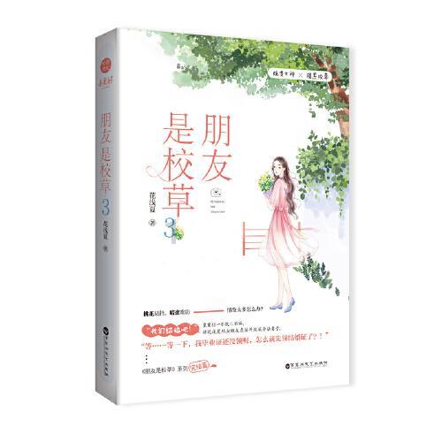 亲力亲为好处多