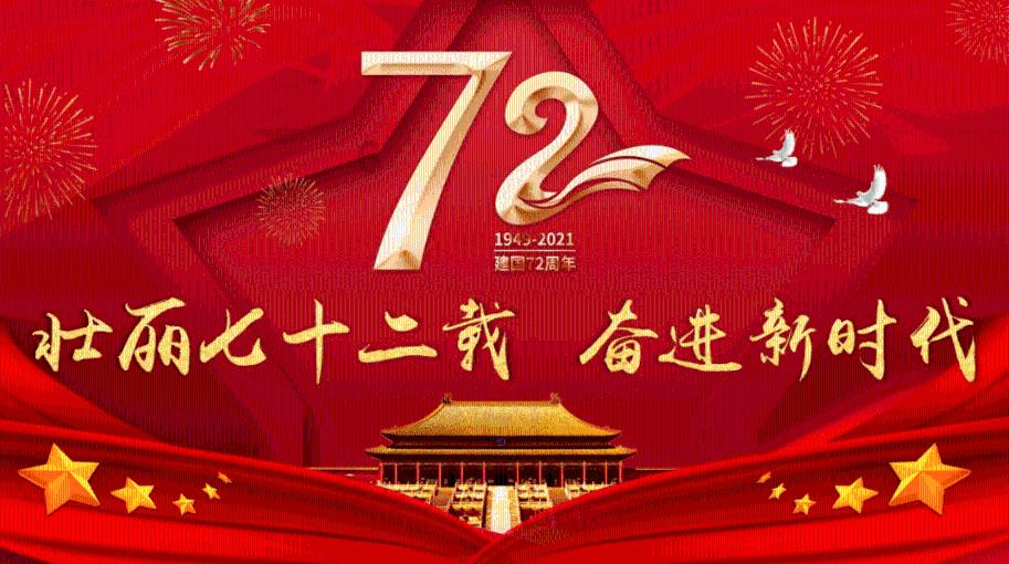 强化民营企业创新主体地位（代表委员心声）