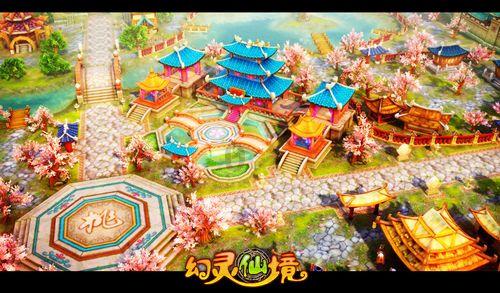 逃出田园庭院