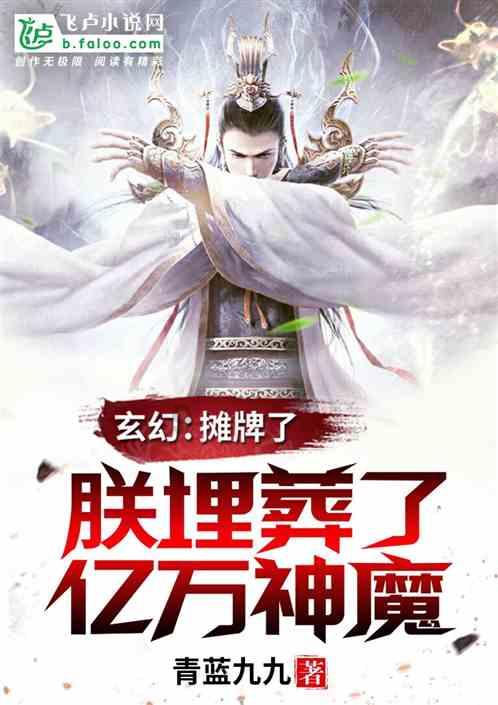 生化危机HD